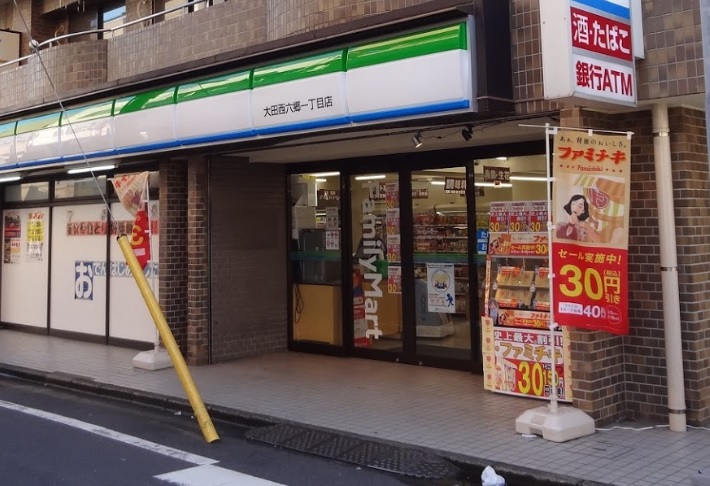ファミリーマート 大田西六郷一丁目店