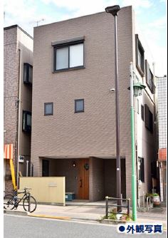 中古戸建 大田区上池台５丁目 東急池上線洗足池駅 7,480万円