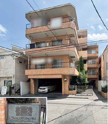 中古マンション 大田区池上３丁目 東急池上線池上駅 4,480万円