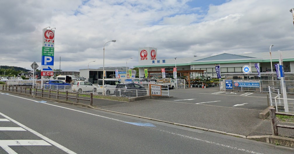 コメリハード＆グリーン富浦店