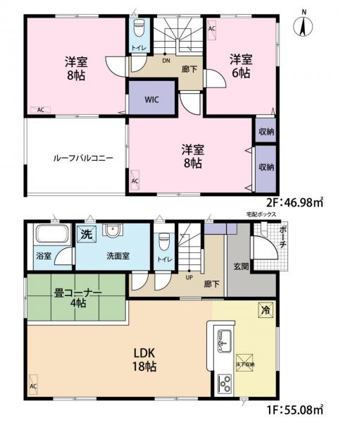 新築戸建 館山市八幡809-12 JR内房線館山駅 2980万円