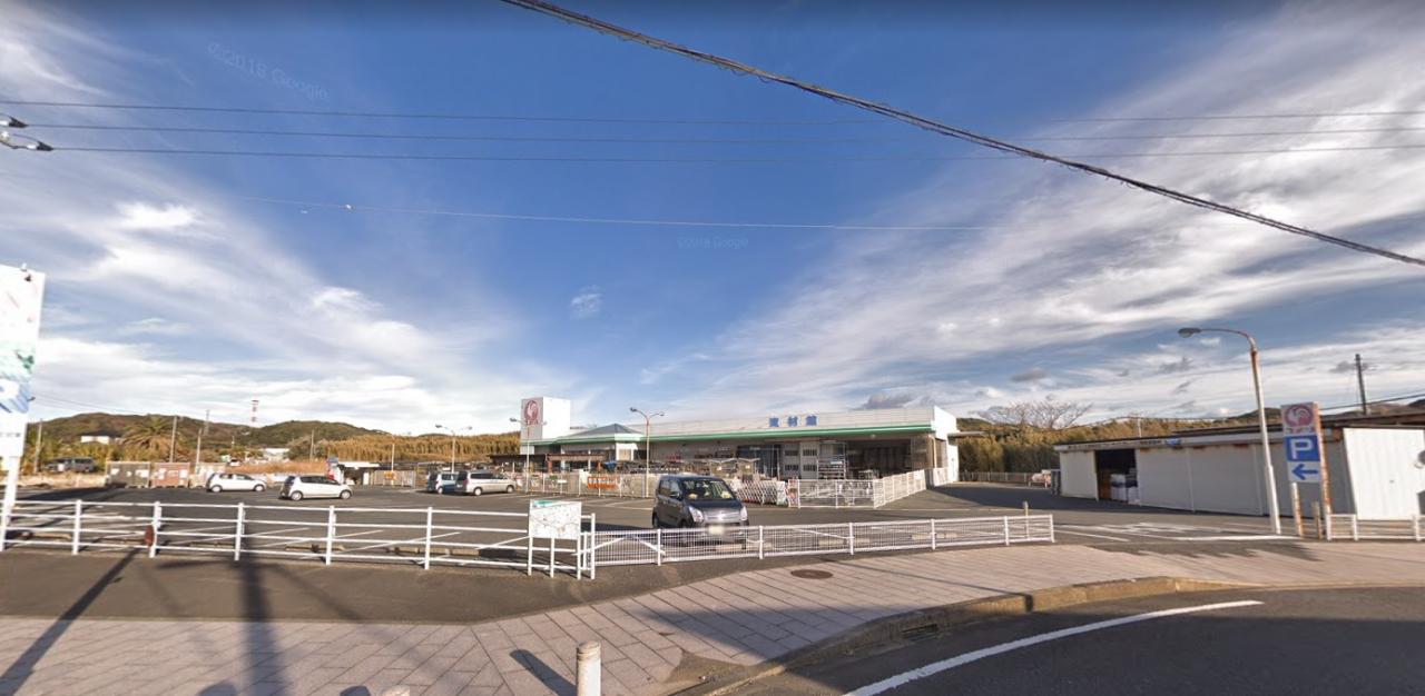 コメリハード&グリーン 館山大神宮店