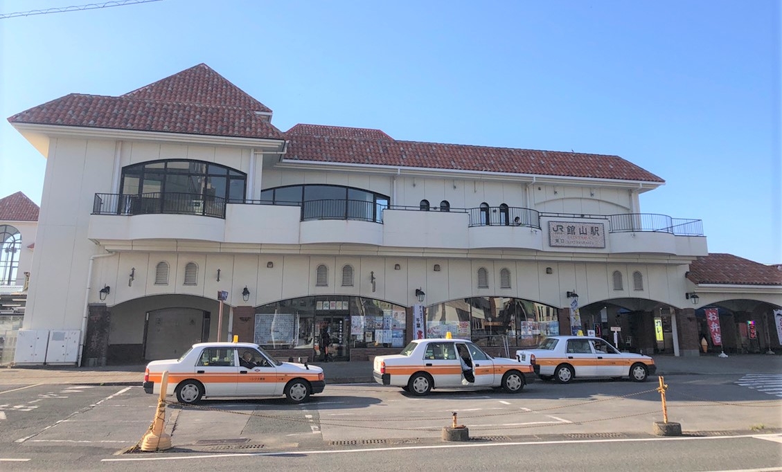 館山駅