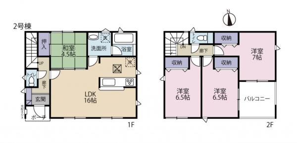 新築戸建 館山市八幡791 JR内房線館山駅 2399万円
