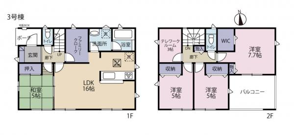 新築戸建 館山市八幡791 JR内房線館山駅 2699万円