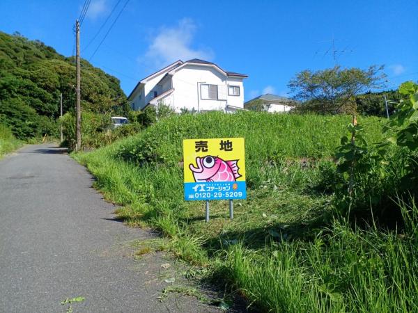 土地 館山市神余4359-180 JR内房線館山駅 80万円
