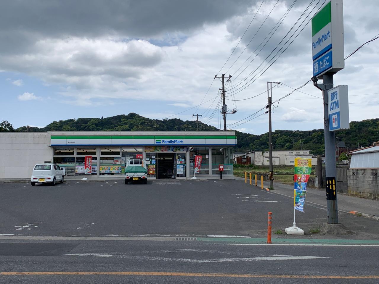 ファミリーマート 館山宮城店