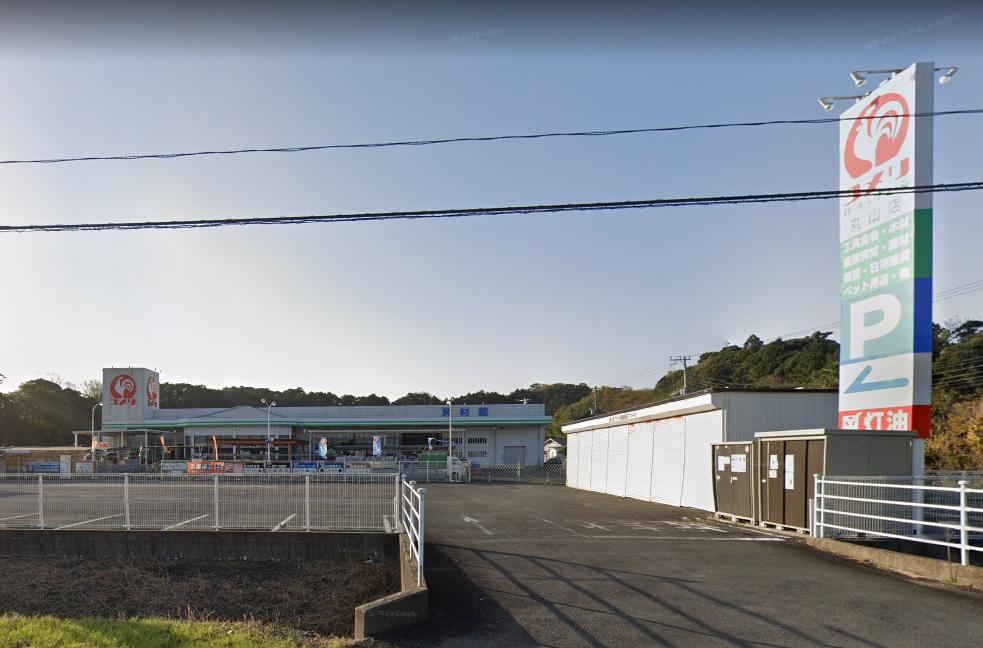 コメリハード＆グリーン 丸山店