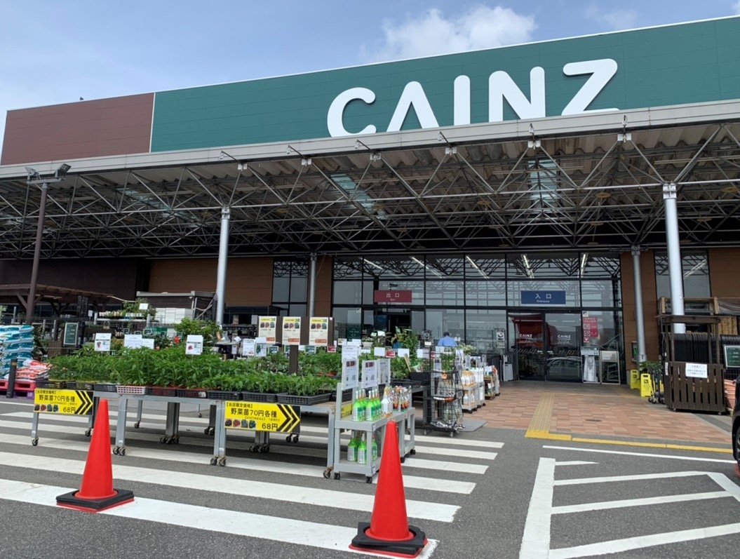 カインズ 館山店