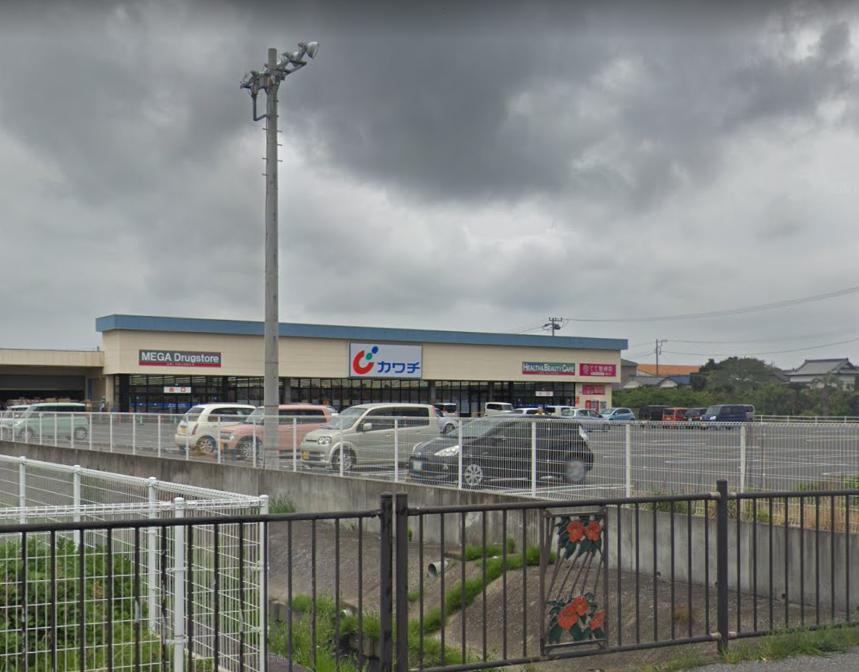 カワチ薬品 館山店