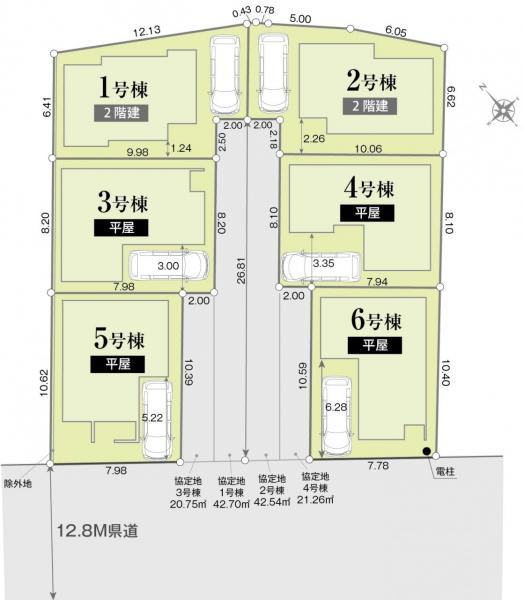 館山市館山　新築戸建　2号棟 区画図 