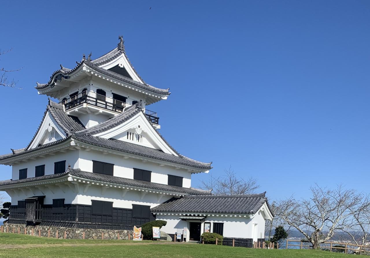 城山公園