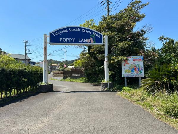 中古戸建 館山市加賀名126-27 JR内房線館山駅 2,360万円