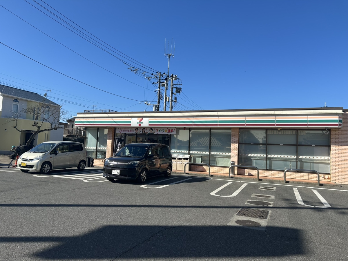 セブン-イレブン 館山城山公園店