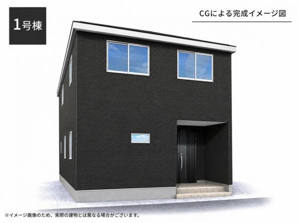 新築戸建 館山市館山1496-13 JR内房線館山駅 2,588万円