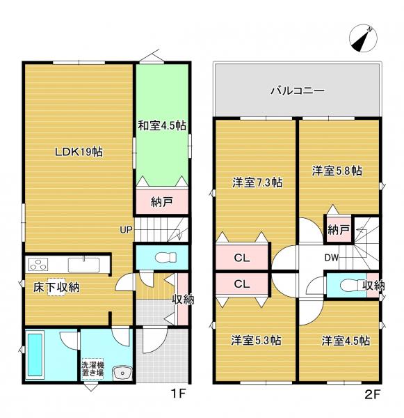 新築戸建 館山市館山1496-13 JR内房線館山駅 2,588万円