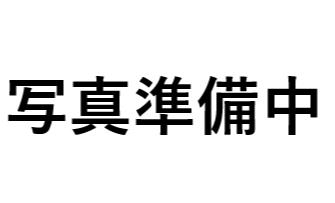 亀田ファミリークリニック館山