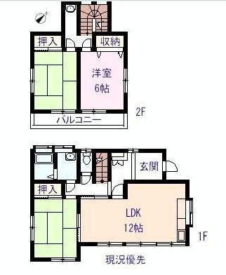中古戸建 茨城県稲敷郡美浦村大字花見塚 JR常磐線(取手~いわき)土浦駅 480万円