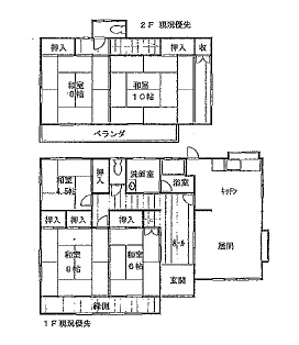 中古戸建 茨城県稲敷郡阿見町大字若栗 JR常磐線(取手~いわき)荒川沖駅 1198万円