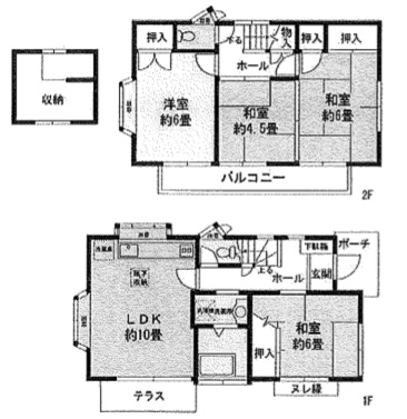 中古戸建 茨城県稲敷市羽賀 JR常磐線(取手〜いわき)ひたち野うしく駅 400万円