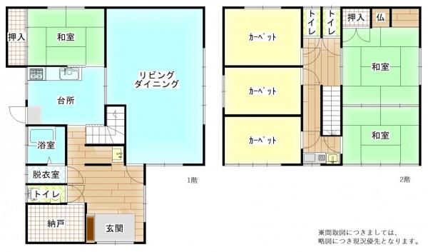 EB0013　えびの市大明司　中古戸建 間取り図 