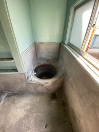 KB0096　小林市細野　中古戸建 浴室 