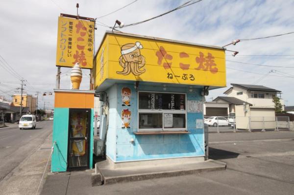 B121　大王町　飲食店やカラオケボックス等の事業用地として 