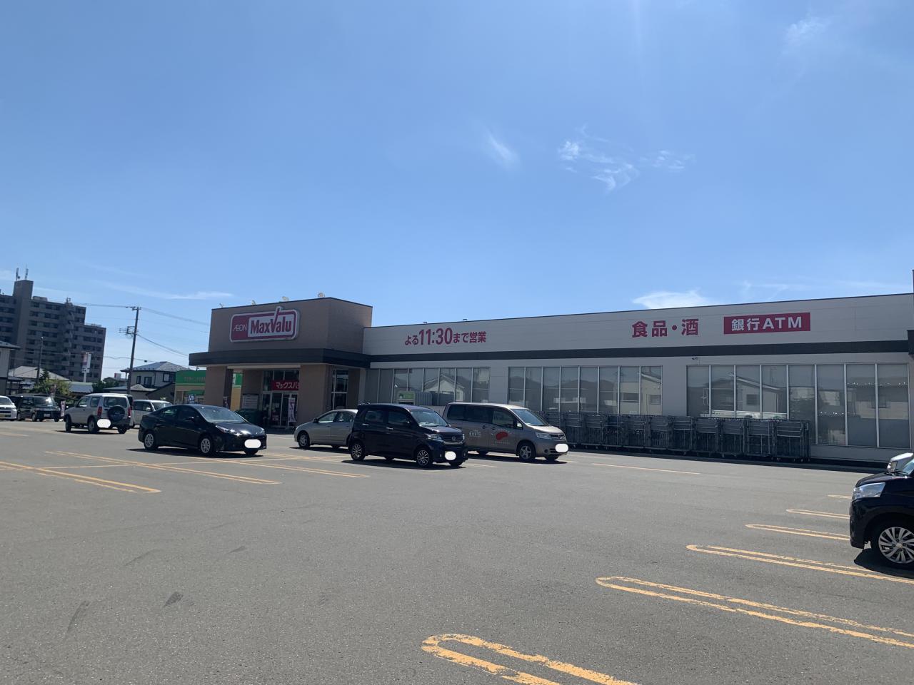 マックスバリュ泉店