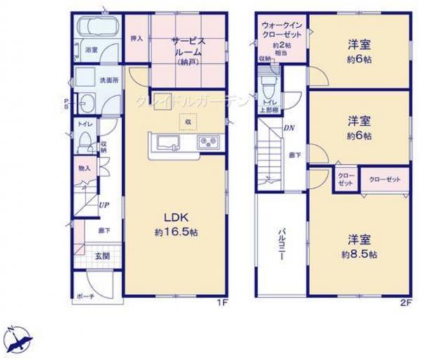 新築戸建 秋田市御野場6丁目 JR羽越本線羽後牛島駅 2490万円