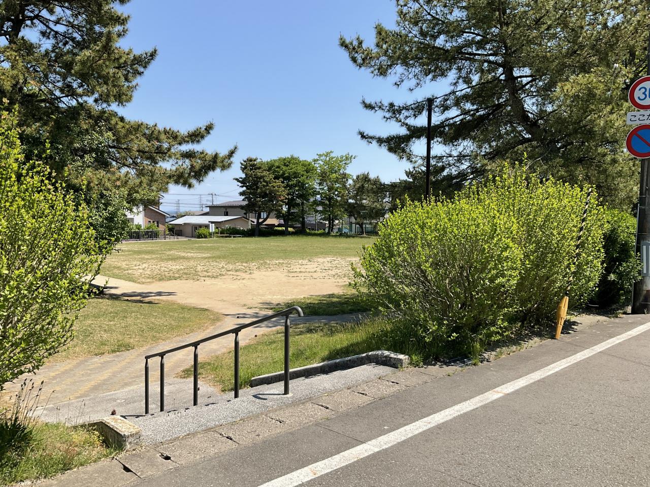 松美ガ丘第一街区公園