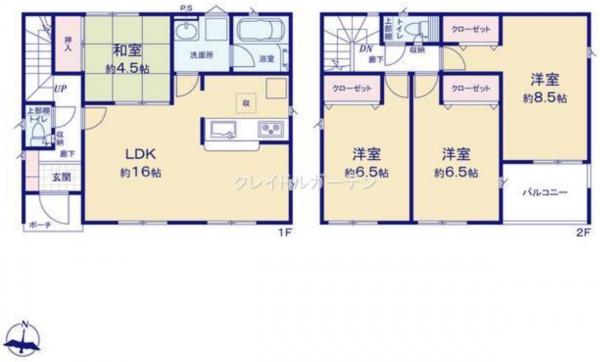 新築戸建 秋田市土崎港北4丁目 JR奥羽本線土崎駅 2290万円