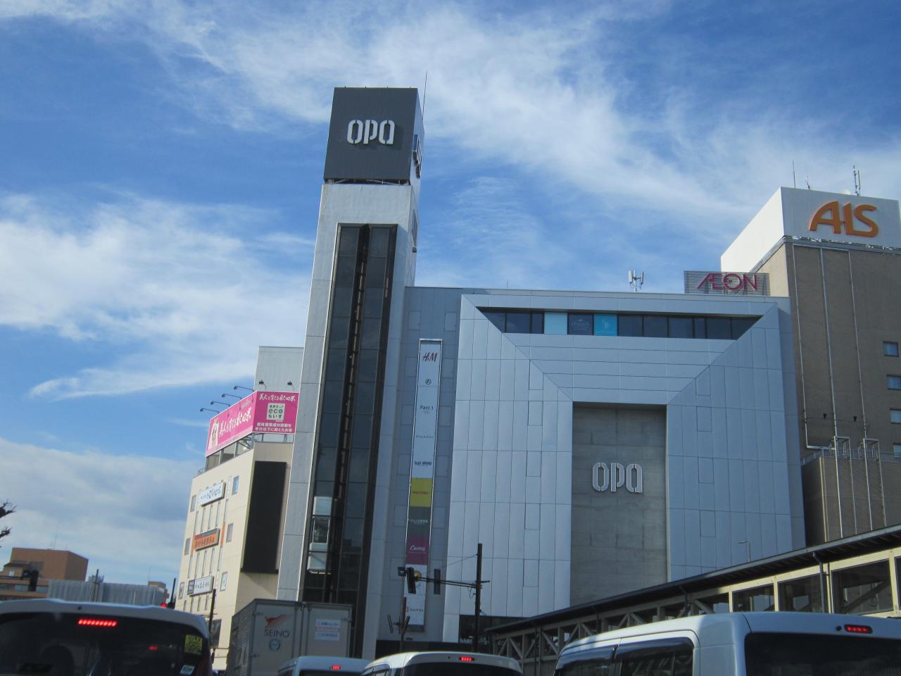 秋田オーパ