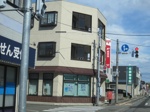 秋田楢山郵便局