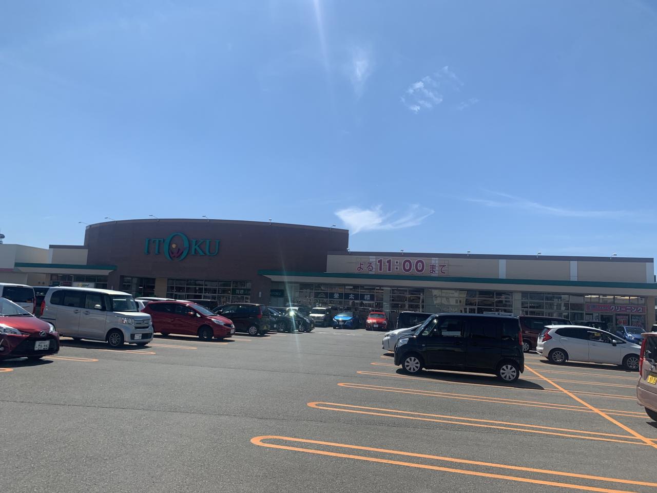 いとく 新国道店