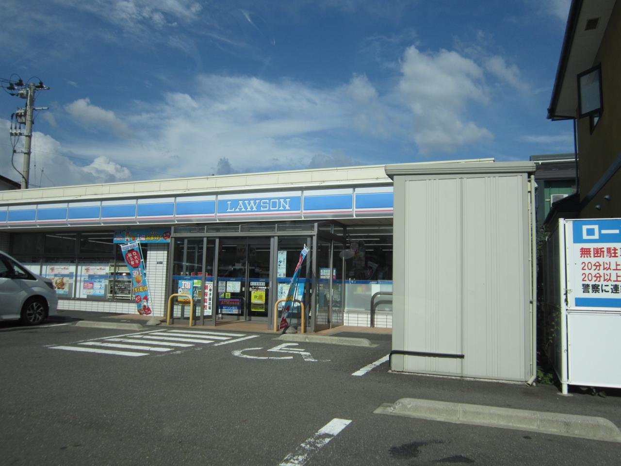 ローソン 秋田東通一丁目店