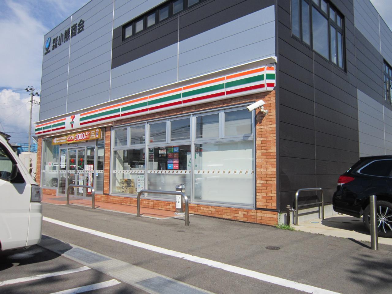 セブン-イレブン 秋田南通宮田店