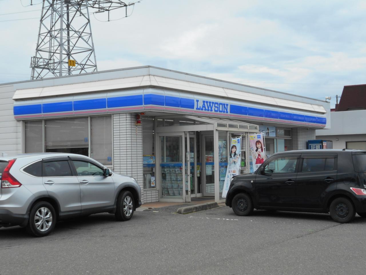 ローソン 秋田割山店
