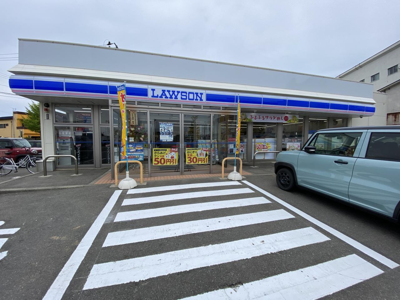 ローソン 能代昭南町店