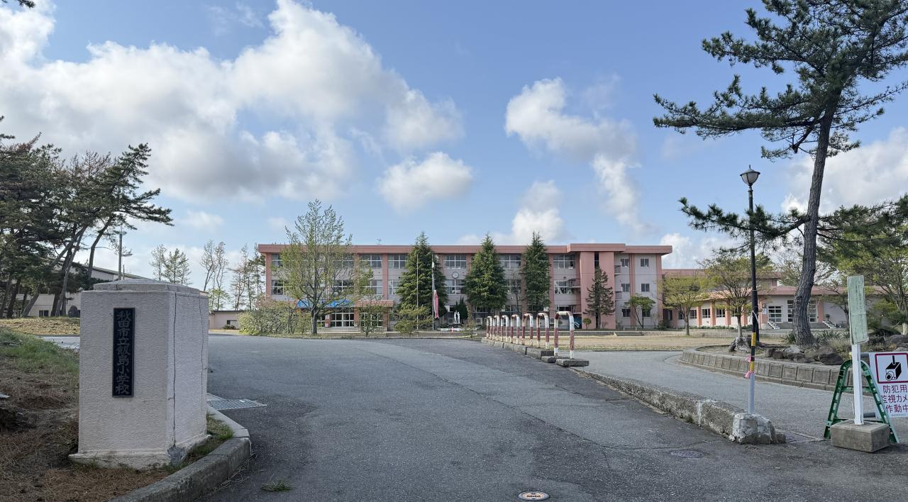秋田市立飯島小学校