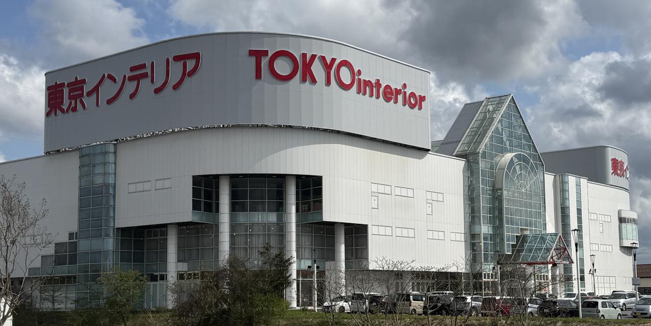 東京インテリア家具 秋田店