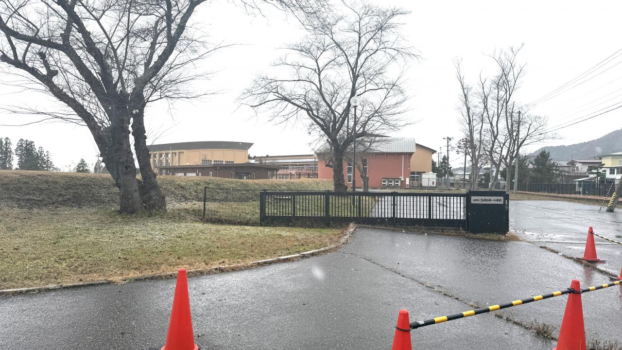 五城目町立五城目第一中学校