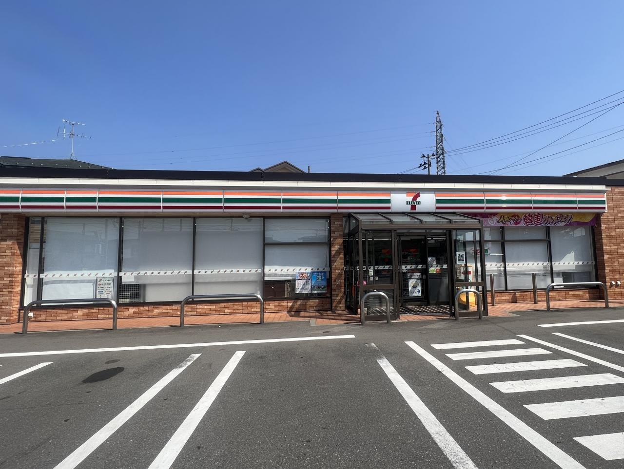 セブン-イレブン 秋田将軍野南３丁目店