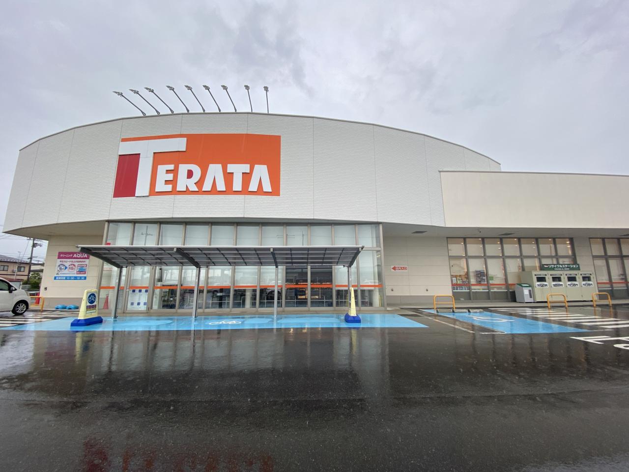 テラタ 鹿渡店