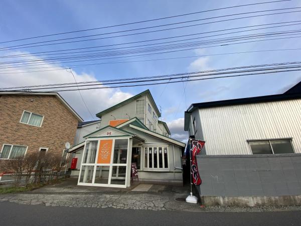 店舗付住宅 能代市字西赤沼 JR五能線能代駅 550万円