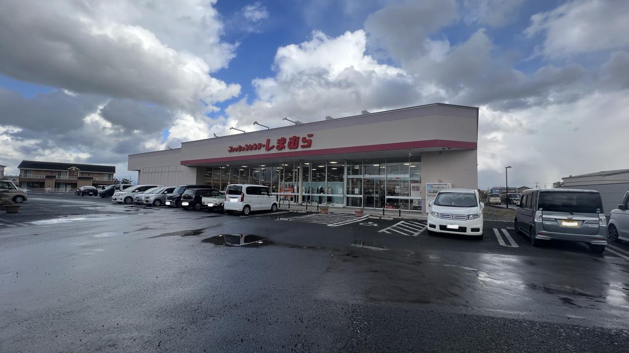 ファッションセンターしまむら能代店