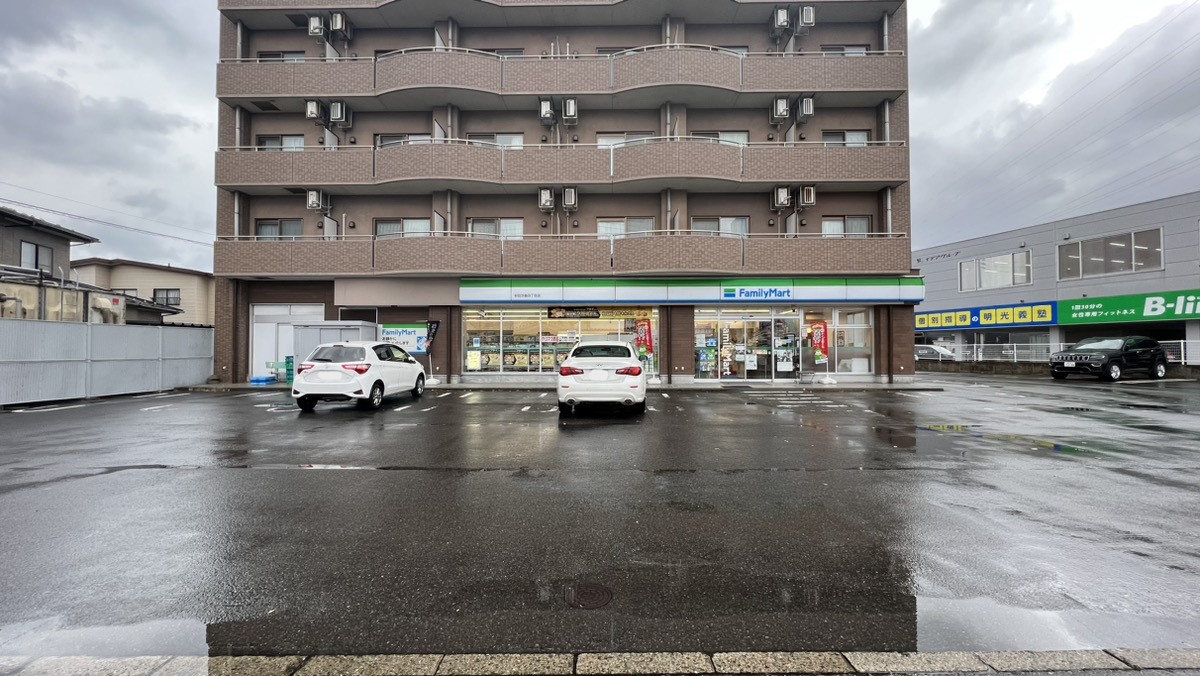 ファミリーマート 秋田茨島四丁目店