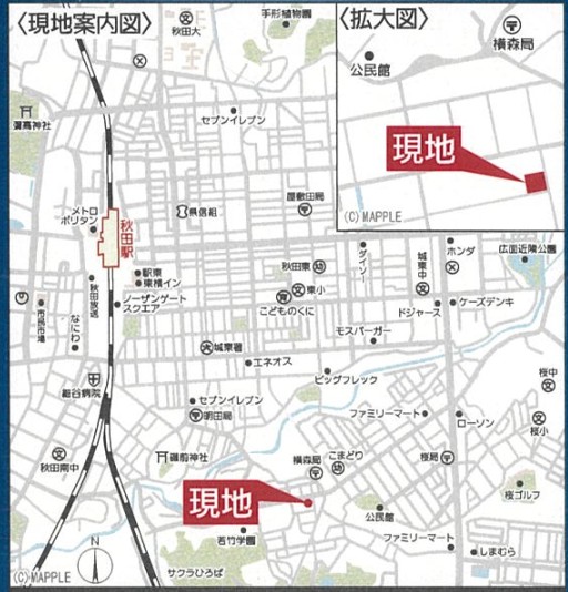 新築戸建 秋田市横森２丁目4 JR奥羽本線秋田駅 2,450万円