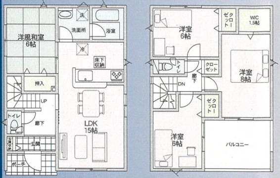 新築戸建 秋田市横森２丁目4 JR奥羽本線秋田駅 2,450万円