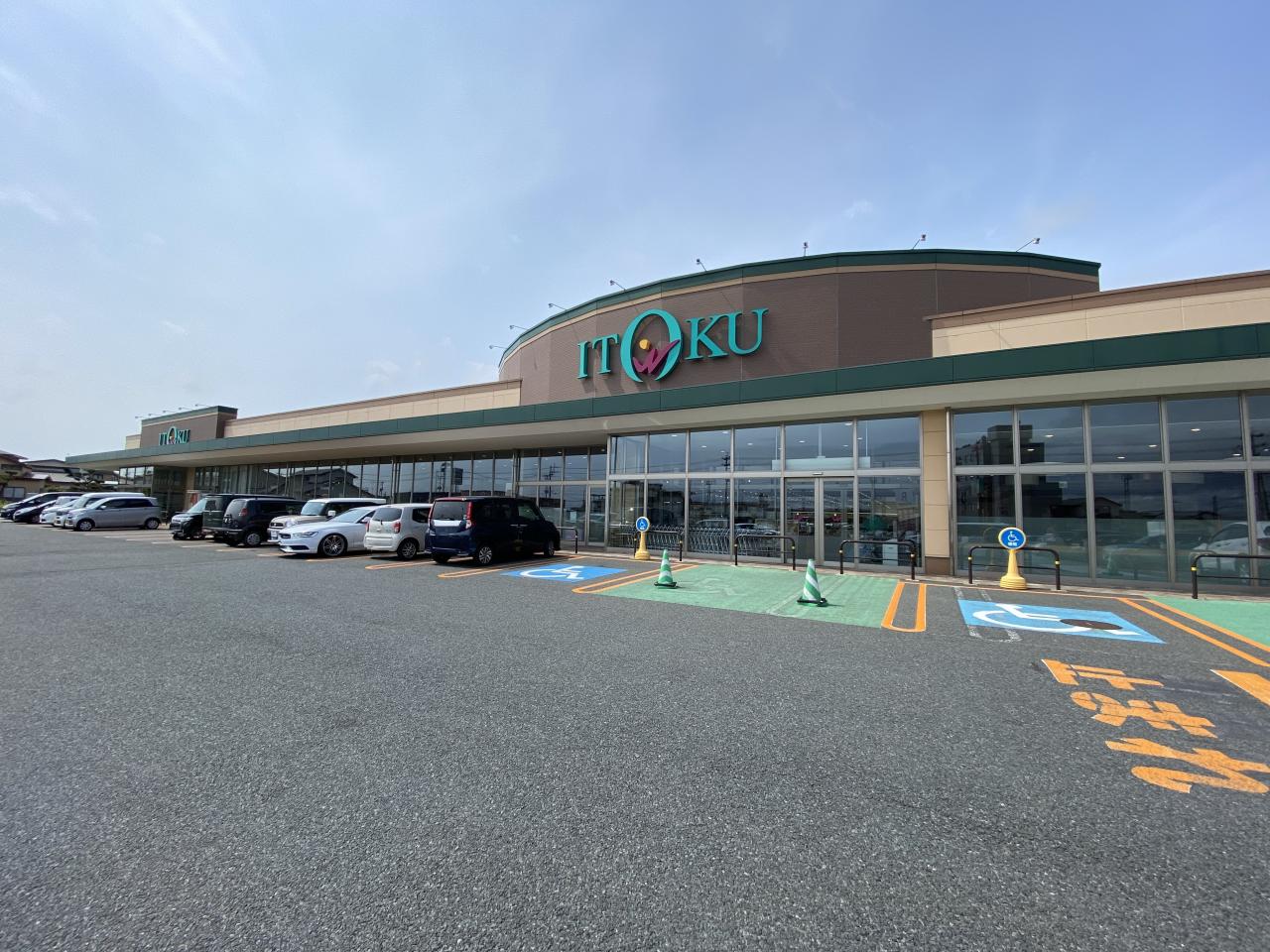 いとく 能代南店