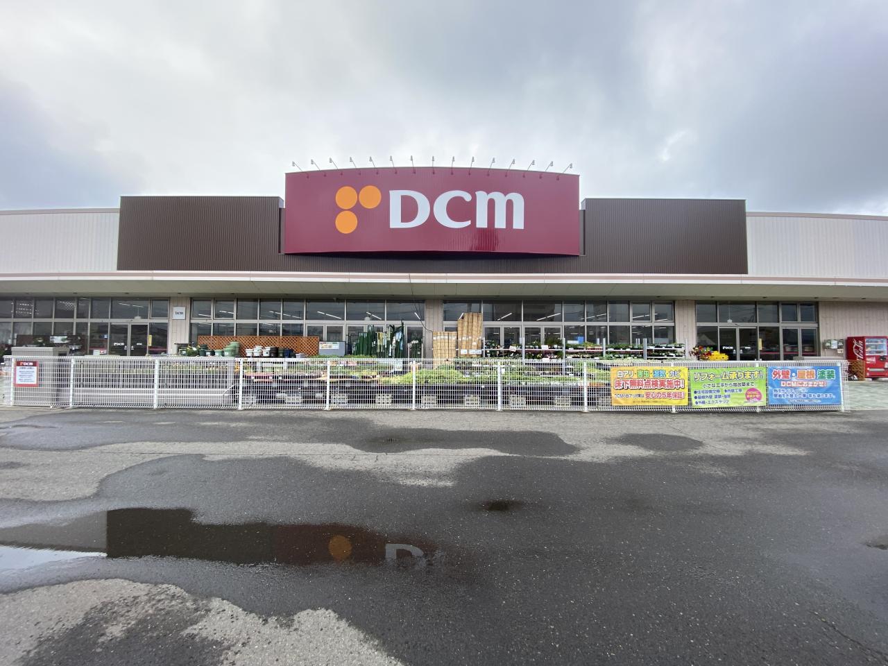 DCM 能代店